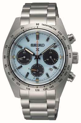 Seiko chronograph 100m hot sale limited edition