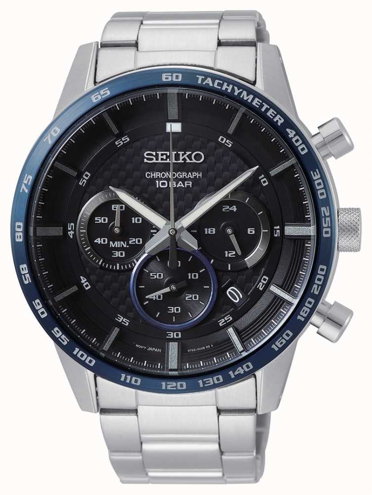 seiko conceptual series sports